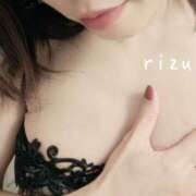 ヒメ日記 2025/01/19 08:15 投稿 りず ぷるるん小町梅田店