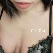 ヒメ日記 2025/01/23 08:15 投稿 りず ぷるるん小町梅田店