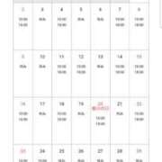 ヒメ日記 2025/03/04 00:15 投稿 りず ぷるるん小町梅田店