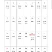 ヒメ日記 2025/03/07 00:15 投稿 りず ぷるるん小町梅田店