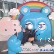 ヒメ日記 2025/03/09 20:15 投稿 りず ぷるるん小町梅田店