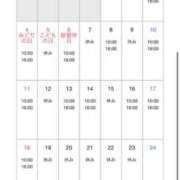 ヒメ日記 2025/05/16 00:15 投稿 りず ぷるるん小町梅田店