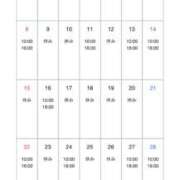 ヒメ日記 2025/06/05 00:15 投稿 りず ぷるるん小町梅田店