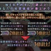 ヒメ日記 2025/08/04 20:15 投稿 りず ぷるるん小町梅田店