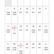 ヒメ日記 2025/09/02 00:15 投稿 りず ぷるるん小町梅田店