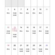 ヒメ日記 2025/10/08 00:15 投稿 りず ぷるるん小町梅田店