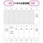 ヒメ日記 2025/10/31 00:15 投稿 りず ぷるるん小町梅田店