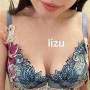 ヒメ日記 2025/11/12 07:15 投稿 りず ぷるるん小町梅田店