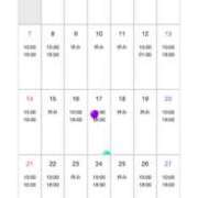 ヒメ日記 2025/11/29 00:15 投稿 りず ぷるるん小町梅田店