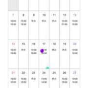 りず 直近1週間の予定⭐️ ぷるるん小町梅田店