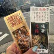 ヒメ日記 2025/01/31 13:28 投稿 せりな G-SPOT 土浦店