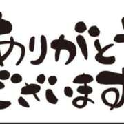 ヒメ日記 2025/03/10 10:32 投稿 せりな G-SPOT 土浦店