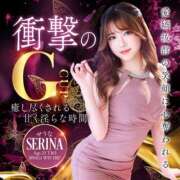 ヒメ日記 2025/03/26 10:48 投稿 せりな G-SPOT 土浦店