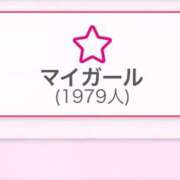 ヒメ日記 2025/05/30 13:19 投稿 せりな G-SPOT 土浦店