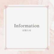 ヒメ日記 2026/04/02 16:22 投稿 あんな G-SPOT 土浦店