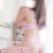 ヒメ日記 2025/10/26 21:02 投稿 ひかる 西川口こんにちわいふ（シンデレラグループ）