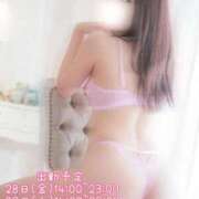 ヒメ日記 2025/11/23 13:35 投稿 ひかる 西川口こんにちわいふ（シンデレラグループ）