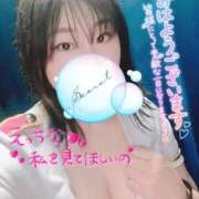 ヒメ日記 2026/01/11 11:29 投稿 あやな One More奥様　八王子店