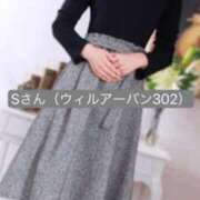 ヒメ日記 2025/01/18 19:48 投稿 寿(ことぶき) 八王子人妻城