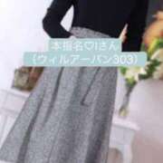 ヒメ日記 2025/02/08 22:33 投稿 寿(ことぶき) 八王子人妻城