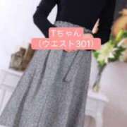 ヒメ日記 2025/03/23 23:03 投稿 寿(ことぶき) 八王子人妻城