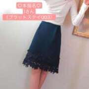 ヒメ日記 2025/05/11 20:03 投稿 寿(ことぶき) 八王子人妻城