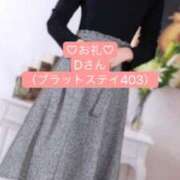 ヒメ日記 2025/05/18 16:48 投稿 寿(ことぶき) 八王子人妻城