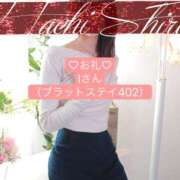 ヒメ日記 2025/06/08 21:48 投稿 寿(ことぶき) 八王子人妻城