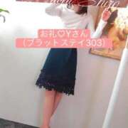 ヒメ日記 2025/06/29 21:03 投稿 寿(ことぶき) 八王子人妻城