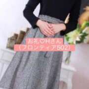 ヒメ日記 2025/07/27 20:09 投稿 寿(ことぶき) 八王子人妻城