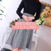 ヒメ日記 2025/08/18 19:03 投稿 寿(ことぶき) 八王子人妻城