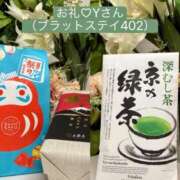 ヒメ日記 2025/08/18 19:36 投稿 寿(ことぶき) 八王子人妻城