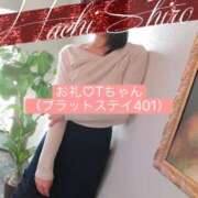 ヒメ日記 2025/08/24 22:42 投稿 寿(ことぶき) 八王子人妻城