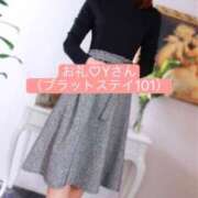 ヒメ日記 2025/09/07 22:57 投稿 寿(ことぶき) 八王子人妻城