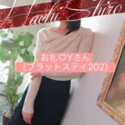 寿(ことぶき) お礼♡Yさん（ブラットステイ202） 八王子人妻城