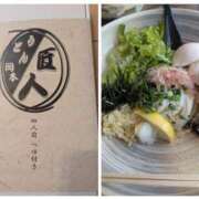 ヒメ日記 2025/04/03 19:58 投稿 西本 愛妻倶楽部 宇都宮店