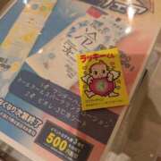 ヒメ日記 2025/07/25 07:11 投稿 西本 愛妻倶楽部 宇都宮店