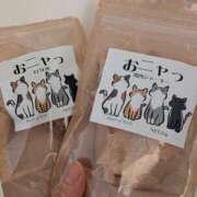 ヒメ日記 2025/09/29 20:00 投稿 西本 愛妻倶楽部 宇都宮店