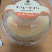 ヒメ日記 2025/12/31 07:10 投稿 西本 愛妻倶楽部 宇都宮店