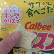 ヒメ日記 2026/01/06 19:23 投稿 西本 愛妻倶楽部 宇都宮店