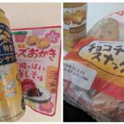 ヒメ日記 2026/02/07 09:17 投稿 西本 愛妻倶楽部 宇都宮店