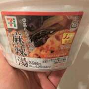 ヒメ日記 2026/02/10 19:27 投稿 西本 愛妻倶楽部 宇都宮店