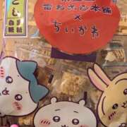 ヒメ日記 2026/03/04 07:21 投稿 西本 愛妻倶楽部 宇都宮店