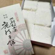 ヒメ日記 2025/08/07 20:44 投稿 青山なな 東京エステコレクション 新橋・銀座