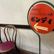 ヒメ日記 2025/10/14 18:45 投稿 青山なな 東京エステコレクション 新橋・銀座