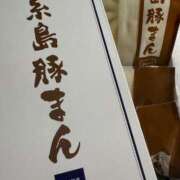 ヒメ日記 2025/11/04 19:24 投稿 青山なな 東京エステコレクション 新橋・銀座