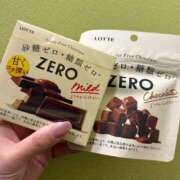 青山なな 出勤してました 東京エステコレクション 新橋・銀座