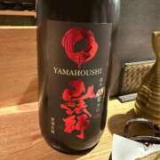 青山なな 出勤しました 東京エステコレクション 新橋・銀座