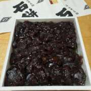 青山なな 出勤しました 東京エステコレクション 新橋・銀座