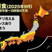 ヒメ日記 2025/09/07 08:13 投稿 愛 松戸角海老岩瀬店